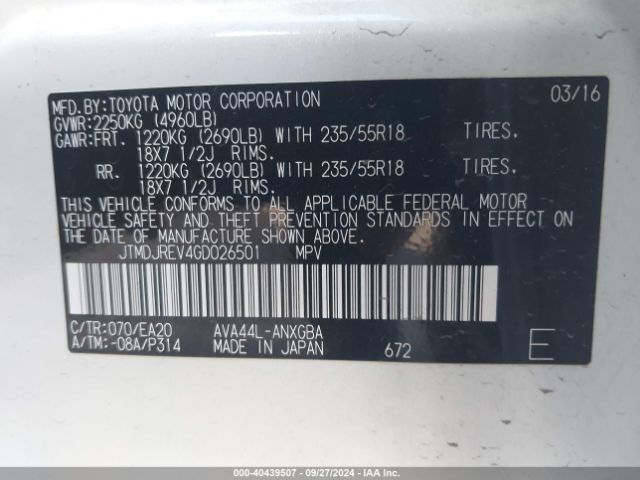 2016 TOYOTA RAV4 HYBRID JTMDJREV4GD026501 Photo 8