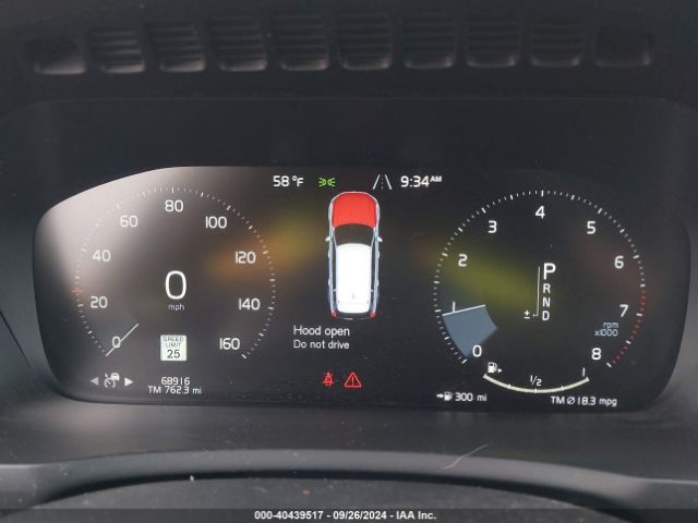 YV4A22PL8K1449513 Volvo Xc90 T6 Inscription