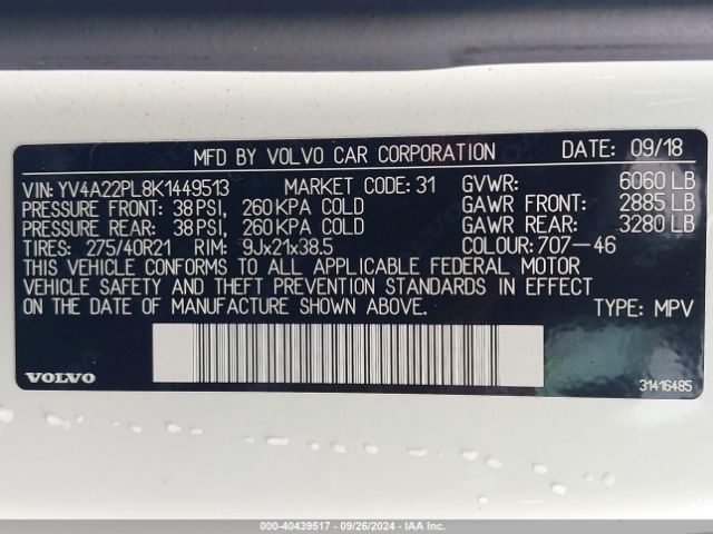 YV4A22PL8K1449513 Volvo Xc90 T6 Inscription