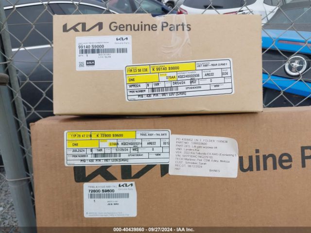 5XYP3DHC1NG229705 KIA Telluride Ex