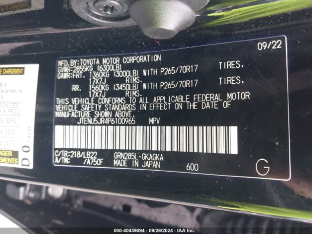 JTENU5JR4P6100965 Toyota 4runner Sr5 Premium