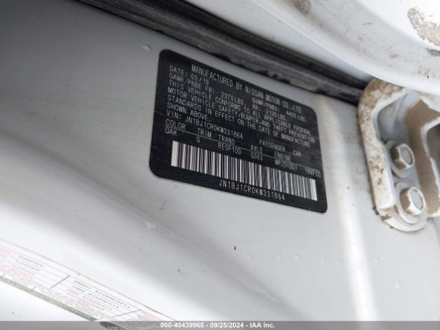 JN1BJ1CR0KW331864 Nissan Rogue Sport S