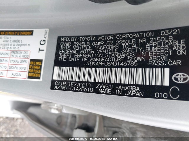 Toyota Prius L Eco 2021 JTDKAMFU6M3146785 Image 9