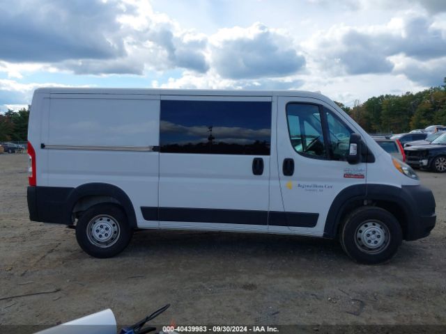 3C6LRVVG1ME555548 RAM Promaster 2500 Low Roof 136 Wb