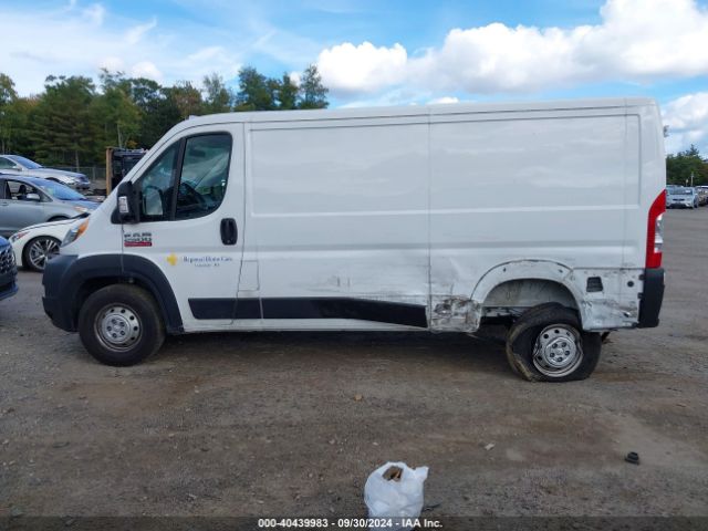 3C6LRVVG1ME555548 RAM Promaster 2500 Low Roof 136 Wb