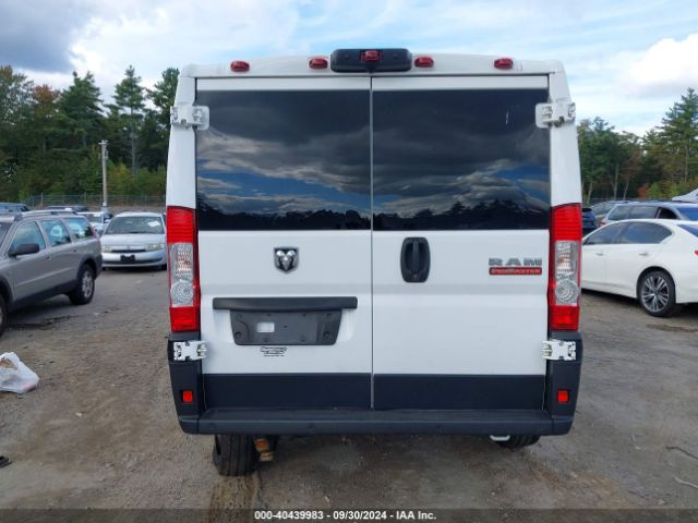3C6LRVVG1ME555548 RAM Promaster 2500 Low Roof 136 Wb
