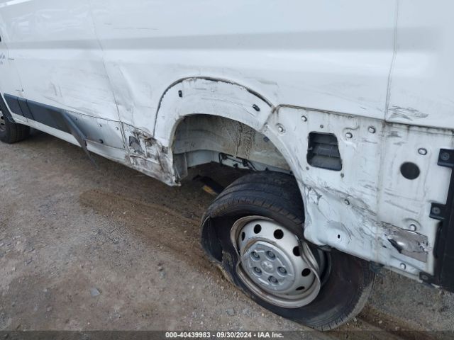 3C6LRVVG1ME555548 RAM Promaster 2500 Low Roof 136 Wb