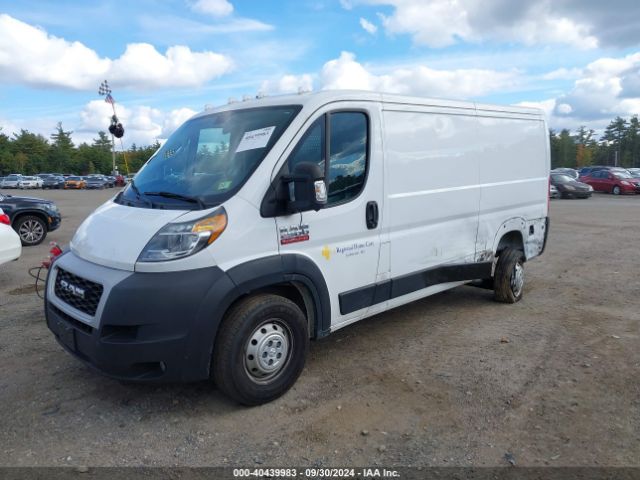 3C6LRVVG1ME555548 RAM Promaster 2500 Low Roof 136 Wb