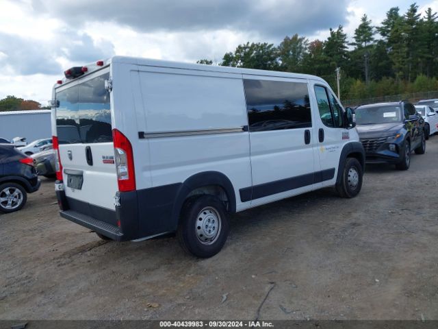 3C6LRVVG1ME555548 RAM Promaster 2500 Low Roof 136 Wb