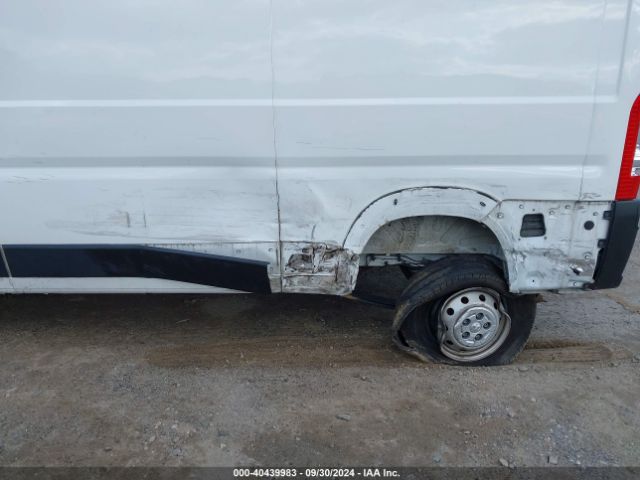3C6LRVVG1ME555548 RAM Promaster 2500 Low Roof 136 Wb