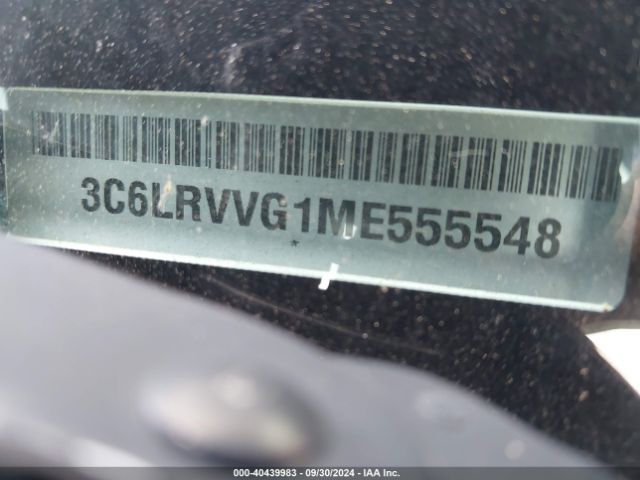 3C6LRVVG1ME555548 RAM Promaster 2500 Low Roof 136 Wb