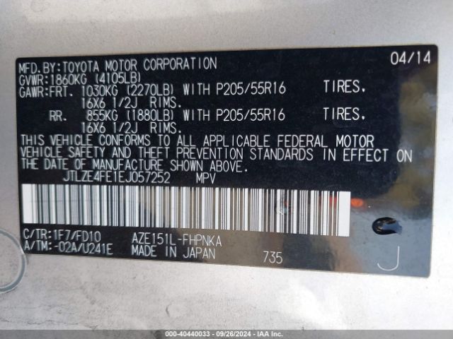 JTLZE4FE1EJ057252 Scion XB