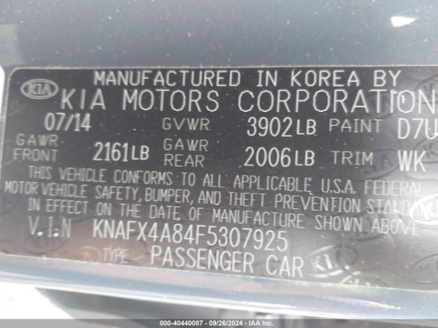KNAFX4A84F5307925 KIA FORTE EX