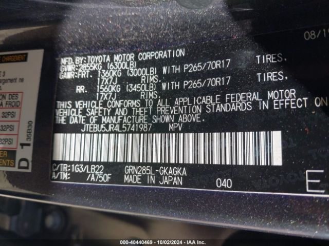 JTEBU5JR4L5741987 Toyota 4runner Sr5 Premium
