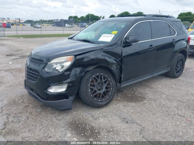 2GNALCEK9H6179074 Chevrolet EQUINOX LT