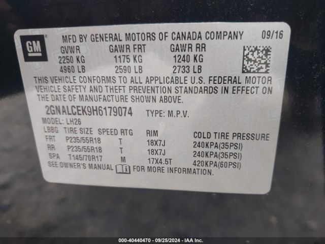 2GNALCEK9H6179074 Chevrolet EQUINOX LT