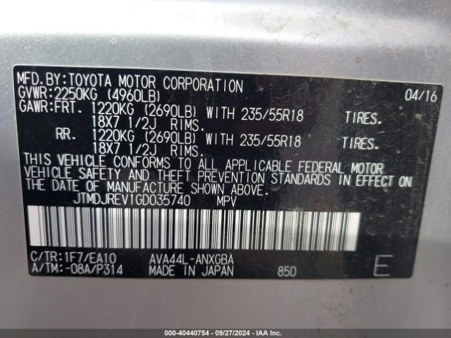 JTMDJREV1GD035740 Toyota Rav4 Hybrid Limited
