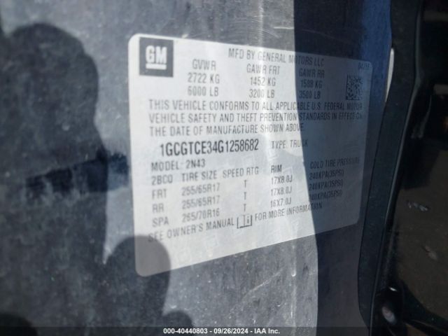 1GCGTCE34G1258682 Chevrolet Colorado Lt