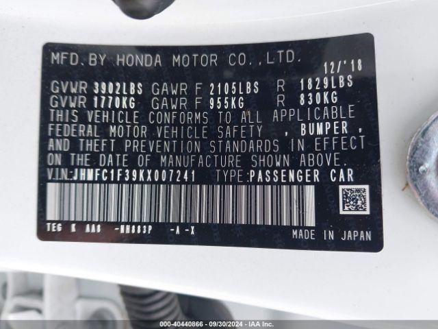 JHMFC1F39KX007241 Honda CIVIC EX