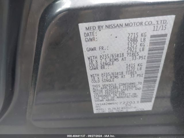 5N1AR2MM4FC722013 Nissan Pathfinder S