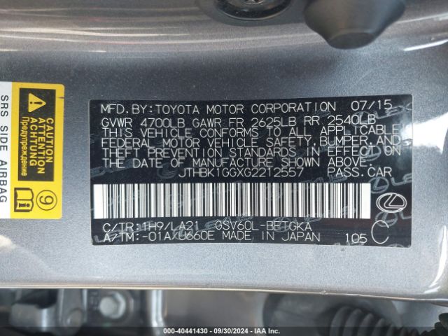 JTHBK1GGXG2212557 Lexus ES 350