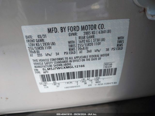 5LM5J7WCXMGL12166 Lincoln Aviator Reserve