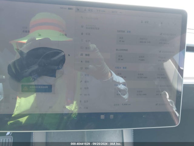 2024 TESLA MODEL Y 7SAYGDED1RF097972 Photo 6