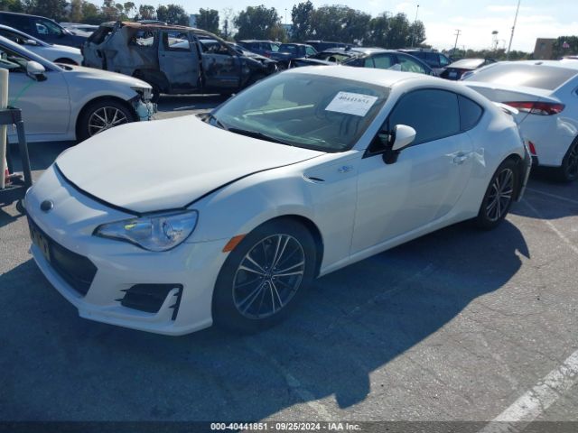 JF1ZNAA13G8701008 Scion FR-S