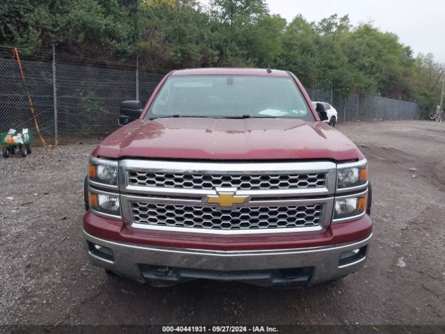 1GCVKREH7EZ251278 Chevrolet Silverado 1500 1lt