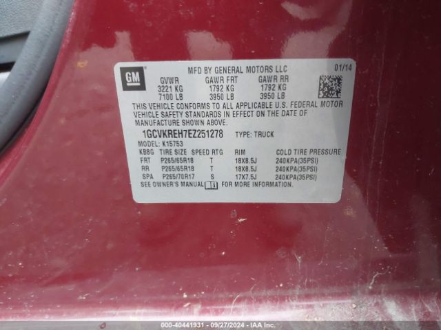 1GCVKREH7EZ251278 Chevrolet Silverado 1500 1lt