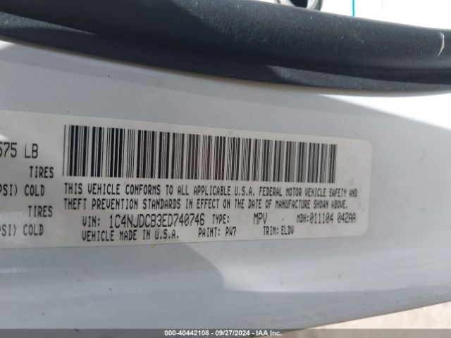 1C4NJDCB3ED740746 Jeep Compass Limited