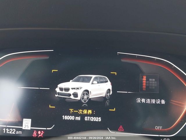 5UXCR4C01N9N35944 BMW X5 Sdrive40i