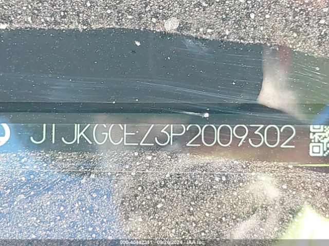 2023 LEXUS NX 350 JTJKGCEZ3P2009302 Photo 8