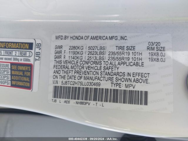 5J8TC2H75LL030469 Acura Rdx Advance Package