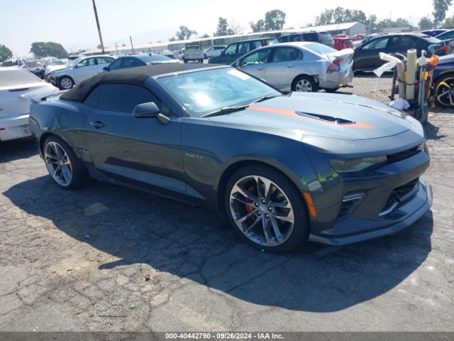 2017 CHEVROLET CAMARO 1G1FH3D76H0137380