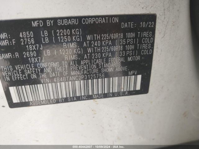 4S4BTANC2P3125756 Subaru Outback Limited