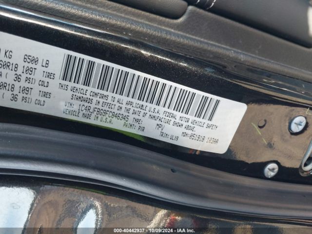 1C4RJFBG9FC846345 Jeep Grand Cherokee Limited