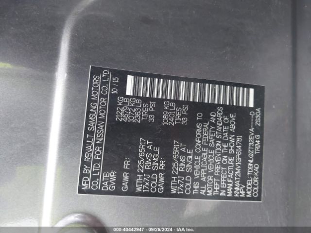 KNMAT2MV1GP614781 Nissan ROGUE SV