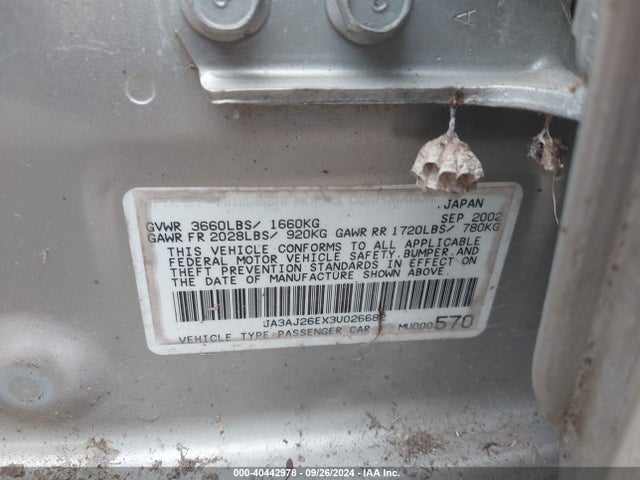 2003 MITSUBISHI LANCER JA3AJ26EX3U026682 Photo 8