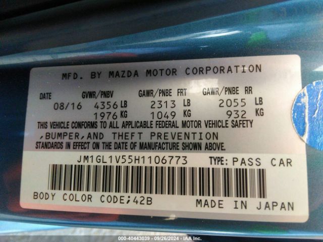 JM1GL1V55H1106773 Mazda Mazda6 Touring