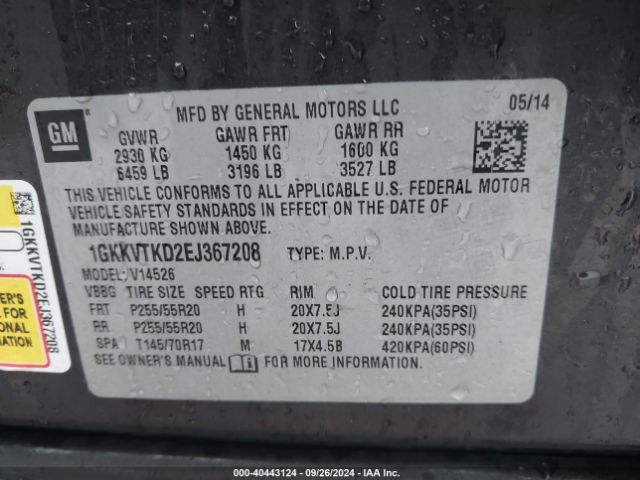 1GKKVTKD2EJ367208 GMC Acadia Denali