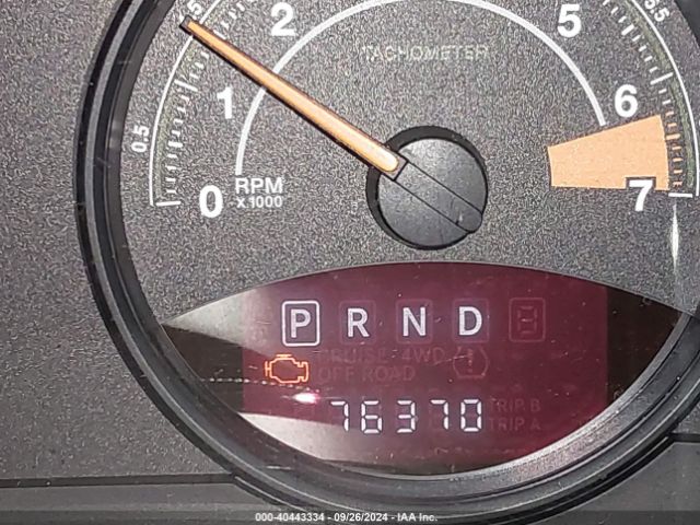 1C4NJRBB4FD312703 Jeep Patriot Altitude Edition