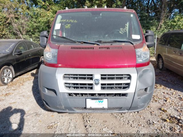 3C6TRVAG9EE124866 RAM Promaster 1500 Low Roof