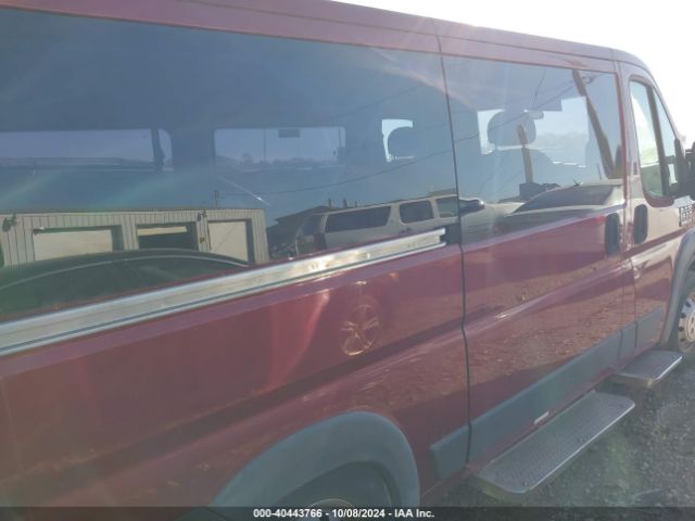 3C6TRVAG9EE124866 RAM Promaster 1500 Low Roof