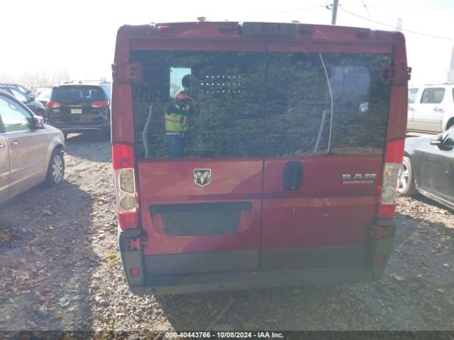 3C6TRVAG9EE124866 RAM Promaster 1500 Low Roof