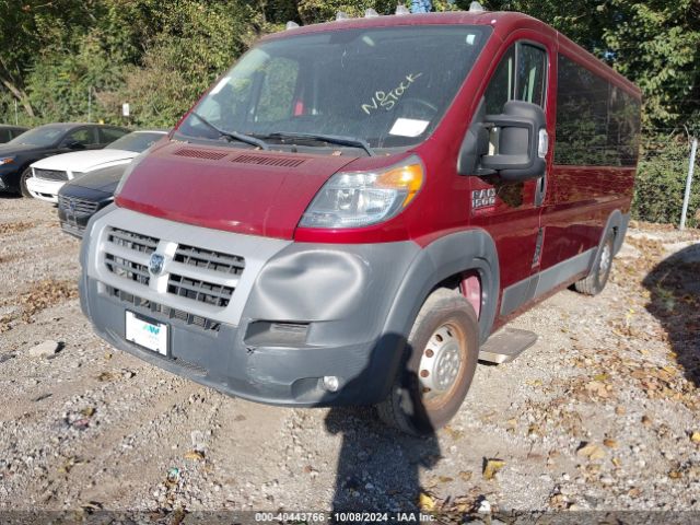 3C6TRVAG9EE124866 RAM Promaster 1500 Low Roof