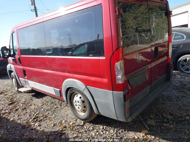 3C6TRVAG9EE124866 RAM Promaster 1500 Low Roof