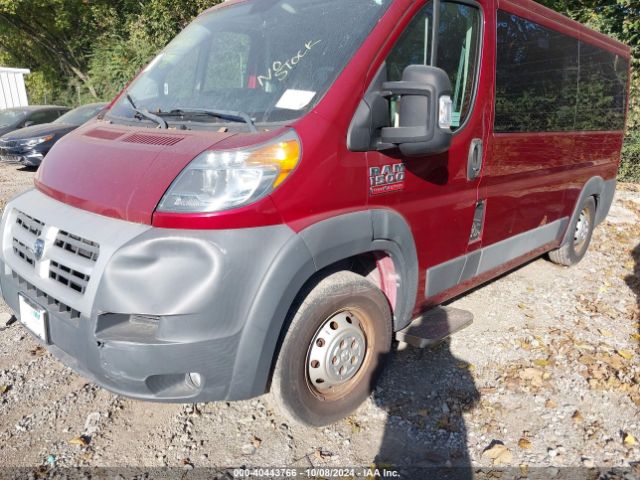 3C6TRVAG9EE124866 RAM Promaster 1500 Low Roof