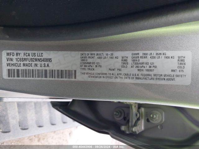 1C6SRFU92MN540895 RAM 1500 Trx