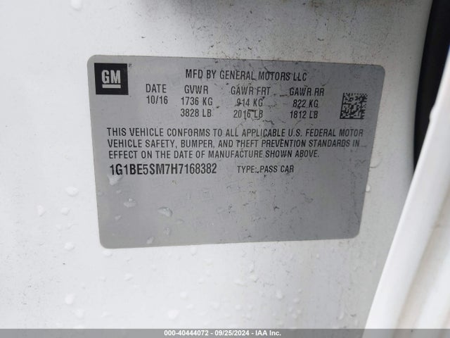 Продажа на аукционе авто 2017 Chevrolet Cruze Lt Auto, vin: 1G1BE5SM7H7168382, номер лота: 40444072